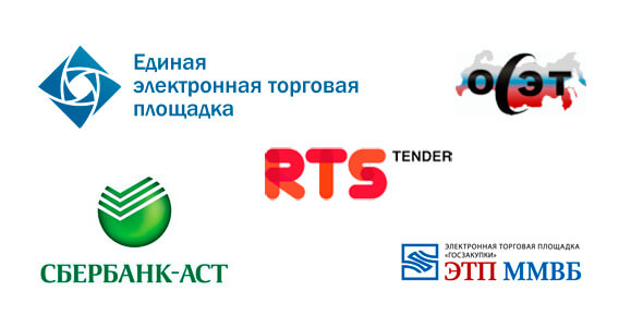 ЭП ТОРГИ ЭП ТОРГИ